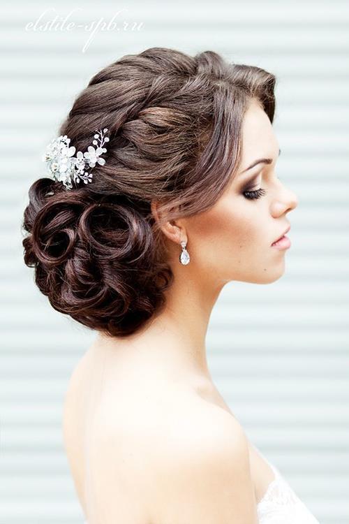 Image for wedding hairstyle side bun