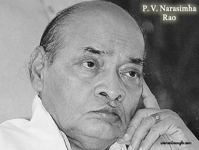 P. V. Narasimha Rao