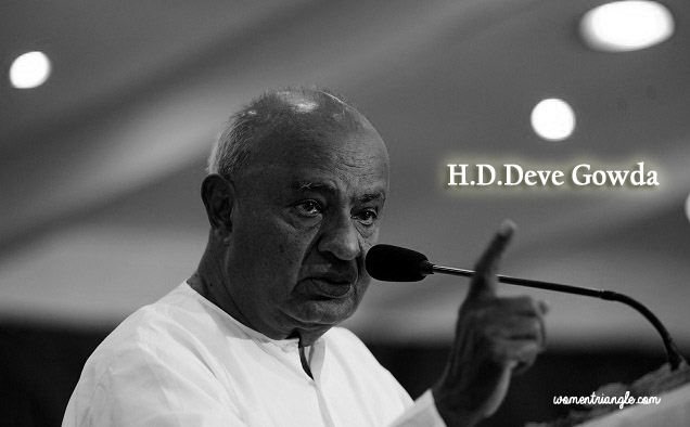 H. D. Deve Gowda