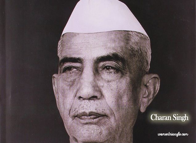 Charan Singh