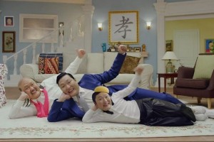 PSY's New Song Entitled 'Daddy' Is Going Viral